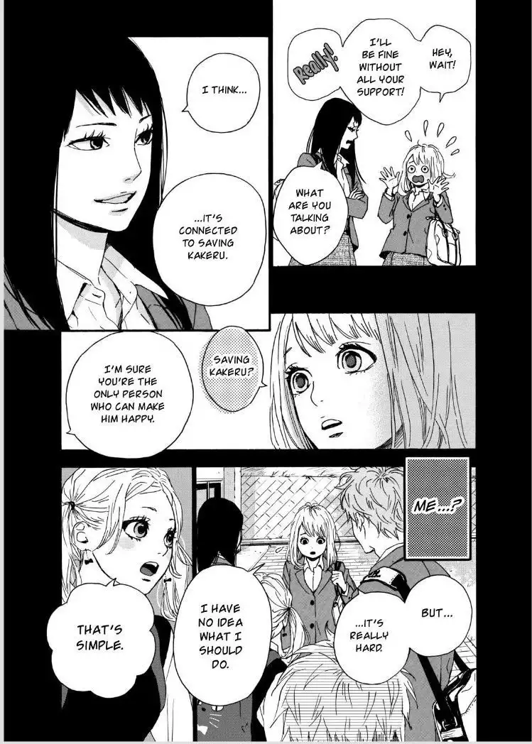 Orange (TAKANO Ichigo) Chapter 13 10